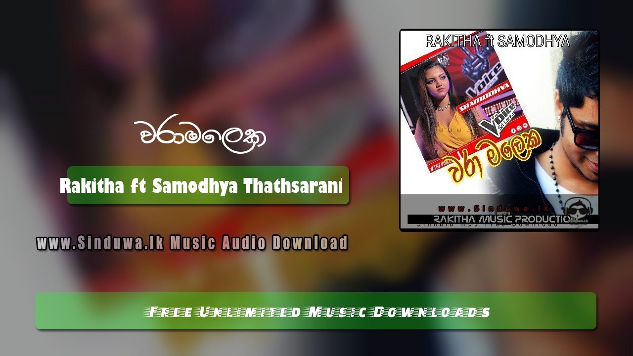 Waramaleka by Rakitha Welangoda ft Samodhya Thathsarani song cover