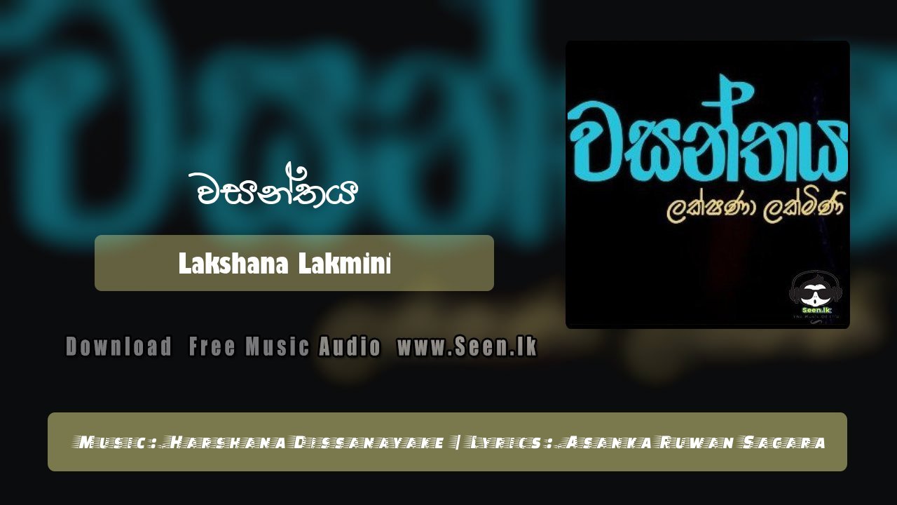 Wasanthaya