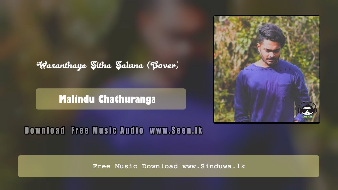 Wasanthaye Sitha Saluna (Cover)