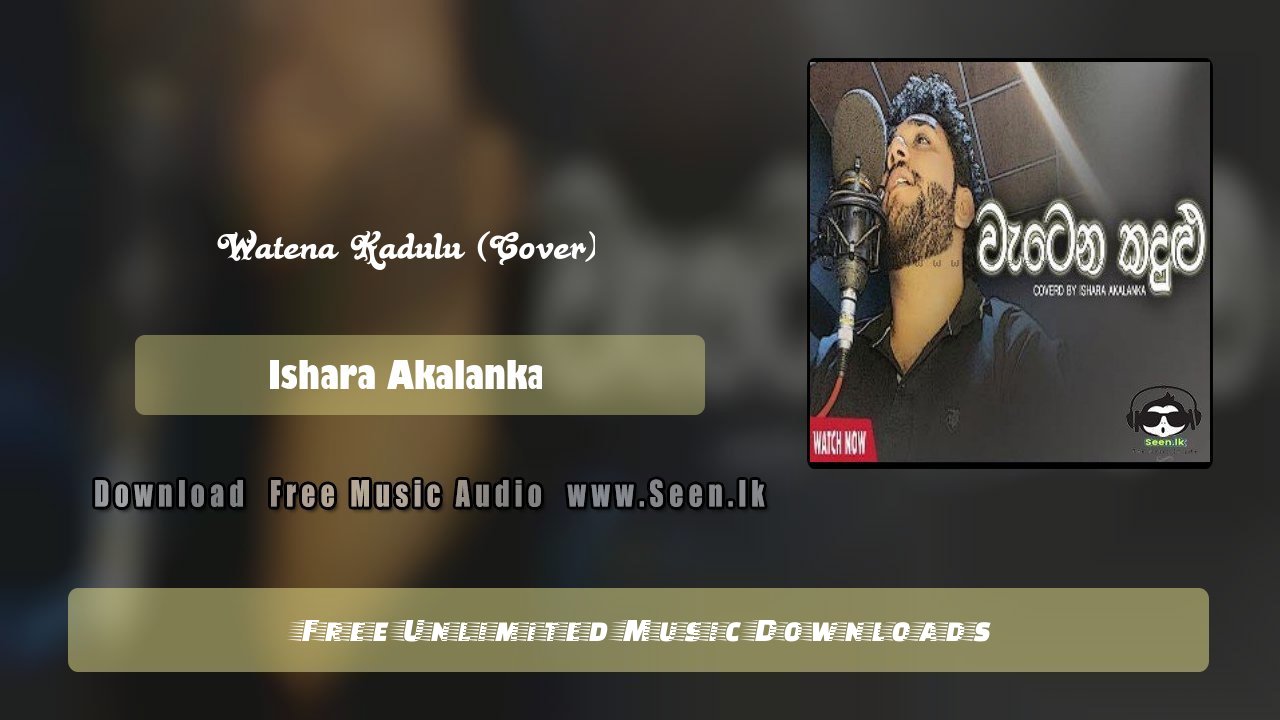 Watena Kadulu (Cover)