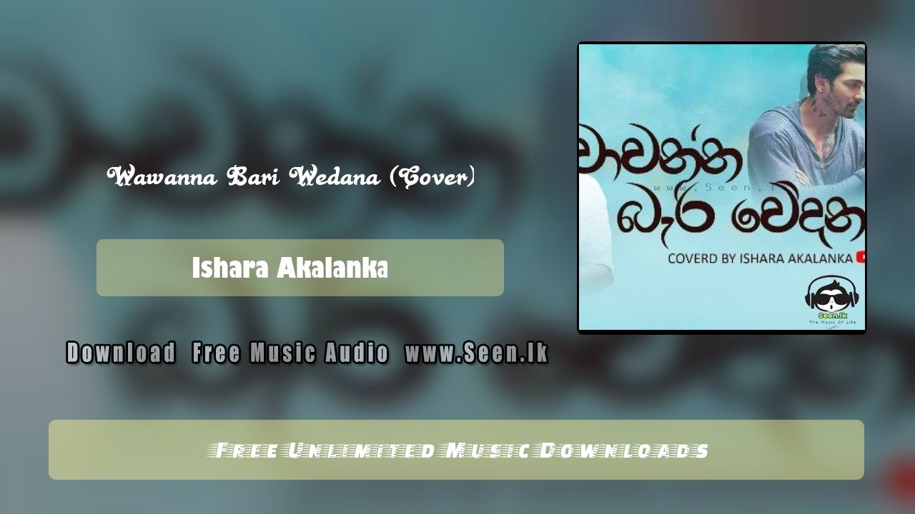 Wawanna Bari Wedana (Cover)