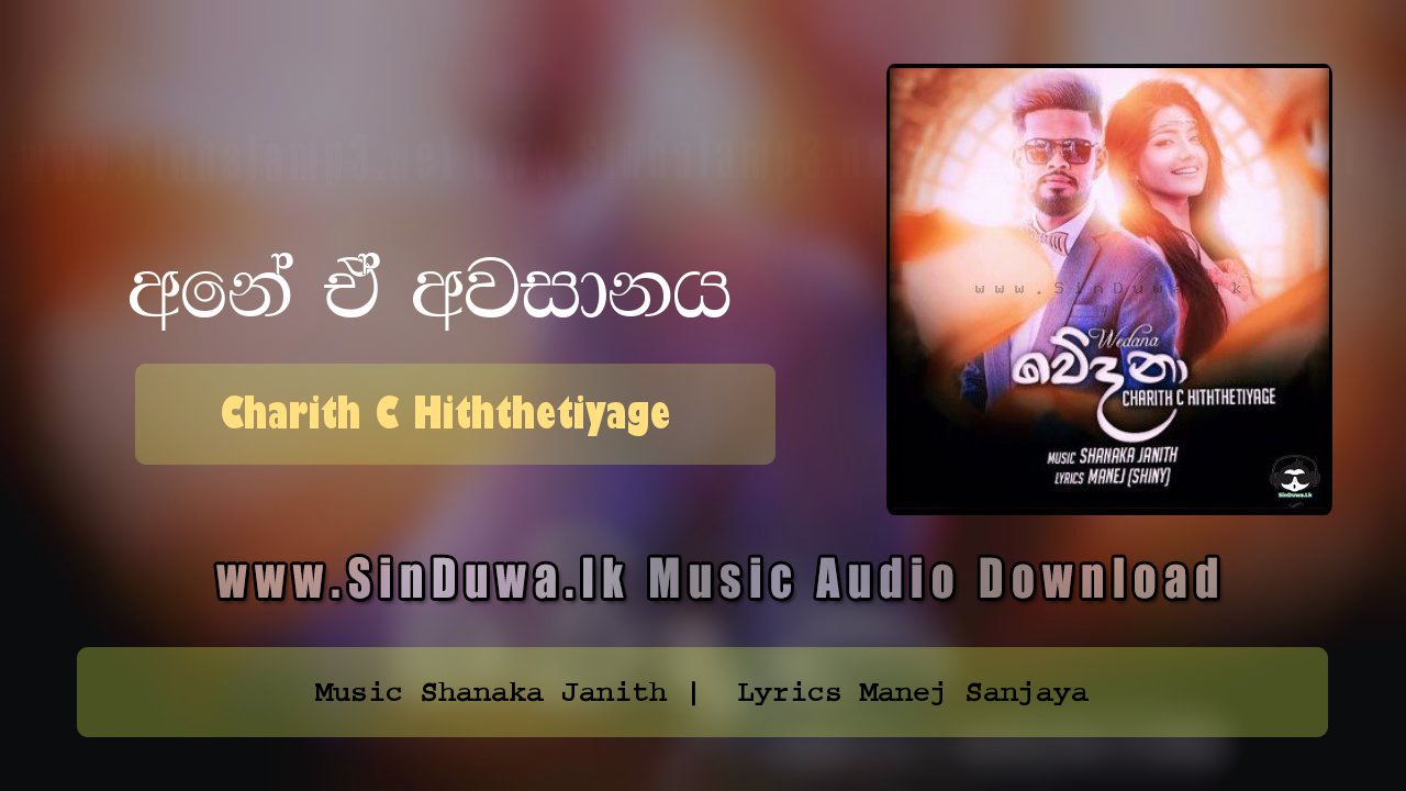 Wedana by Charith C Hiththetiyage song cover