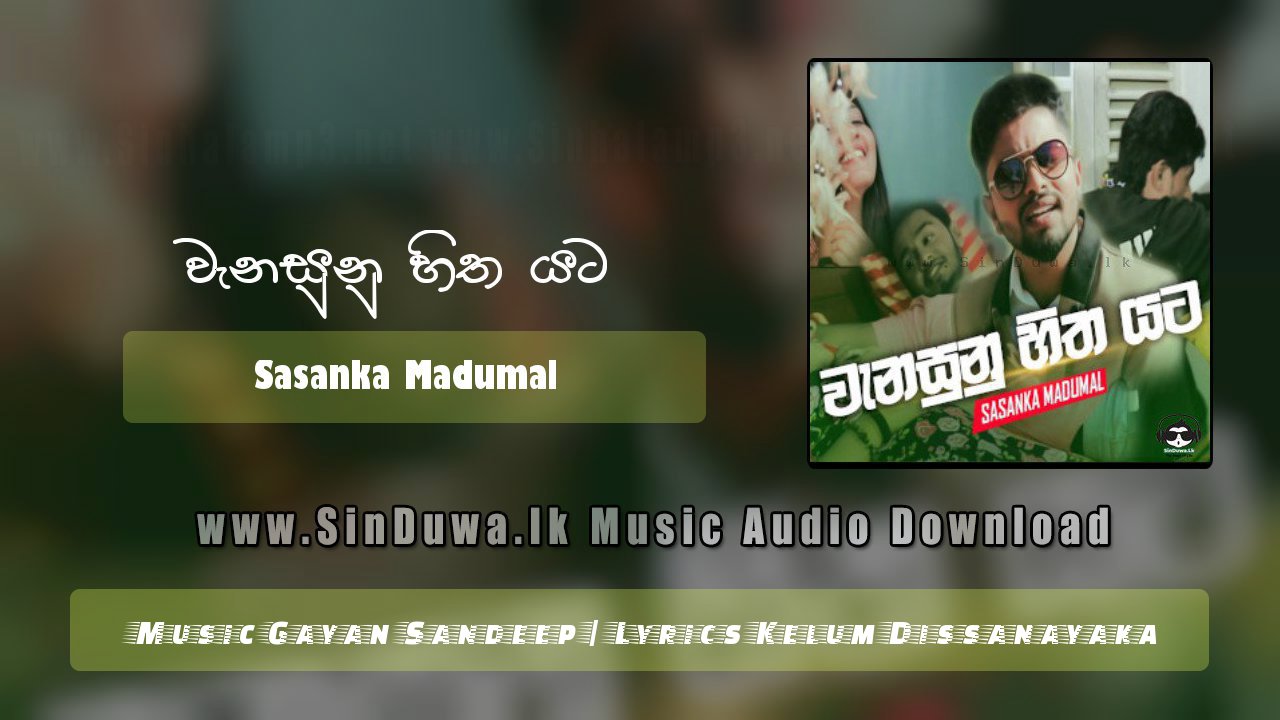 Wenasunu Hitha by Sasanka Madumal song cover