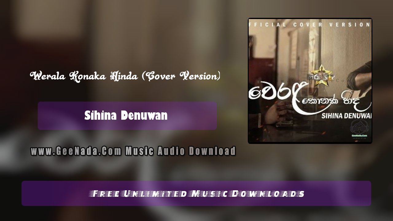 Werala Konaka Hinda (Cover Version)