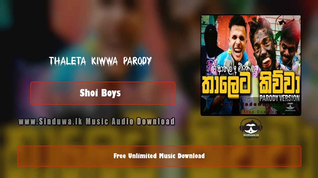 Wery Tika Aduwenna (Thaleta Kiwwa Parody)