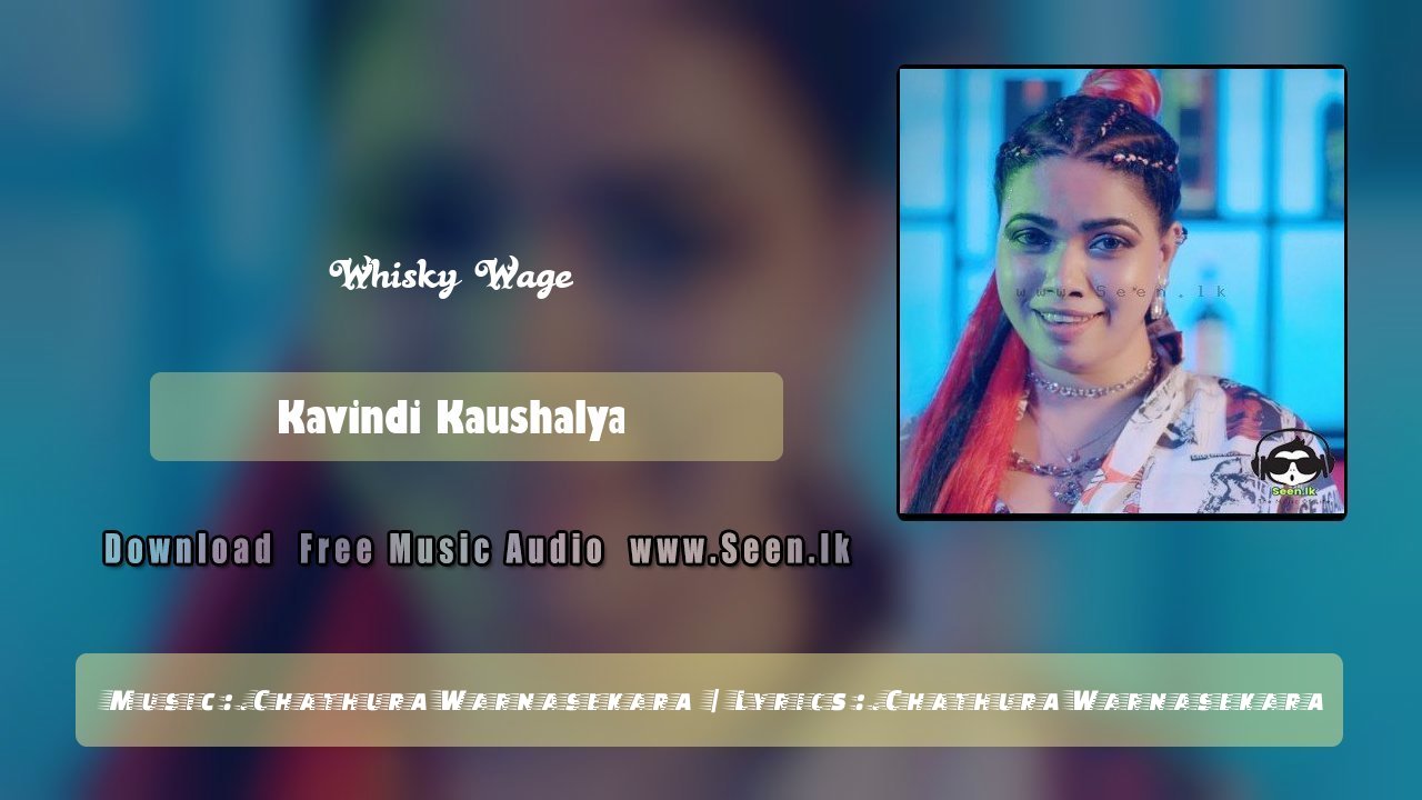 Whisky Wage