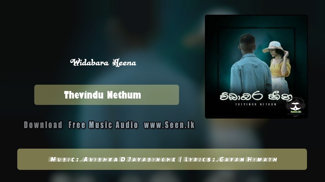 Widabara Heena