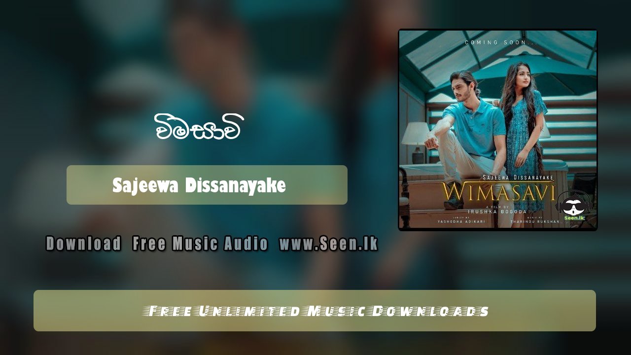 Wimasavi