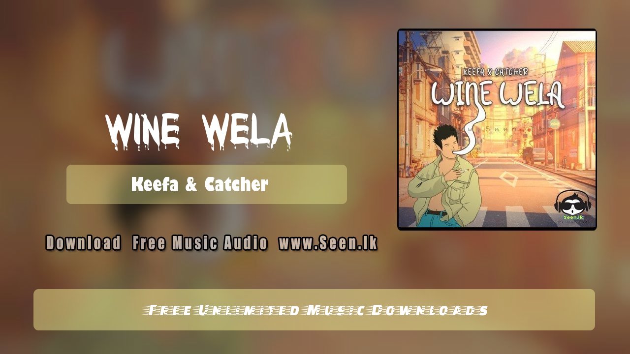Wine Wela