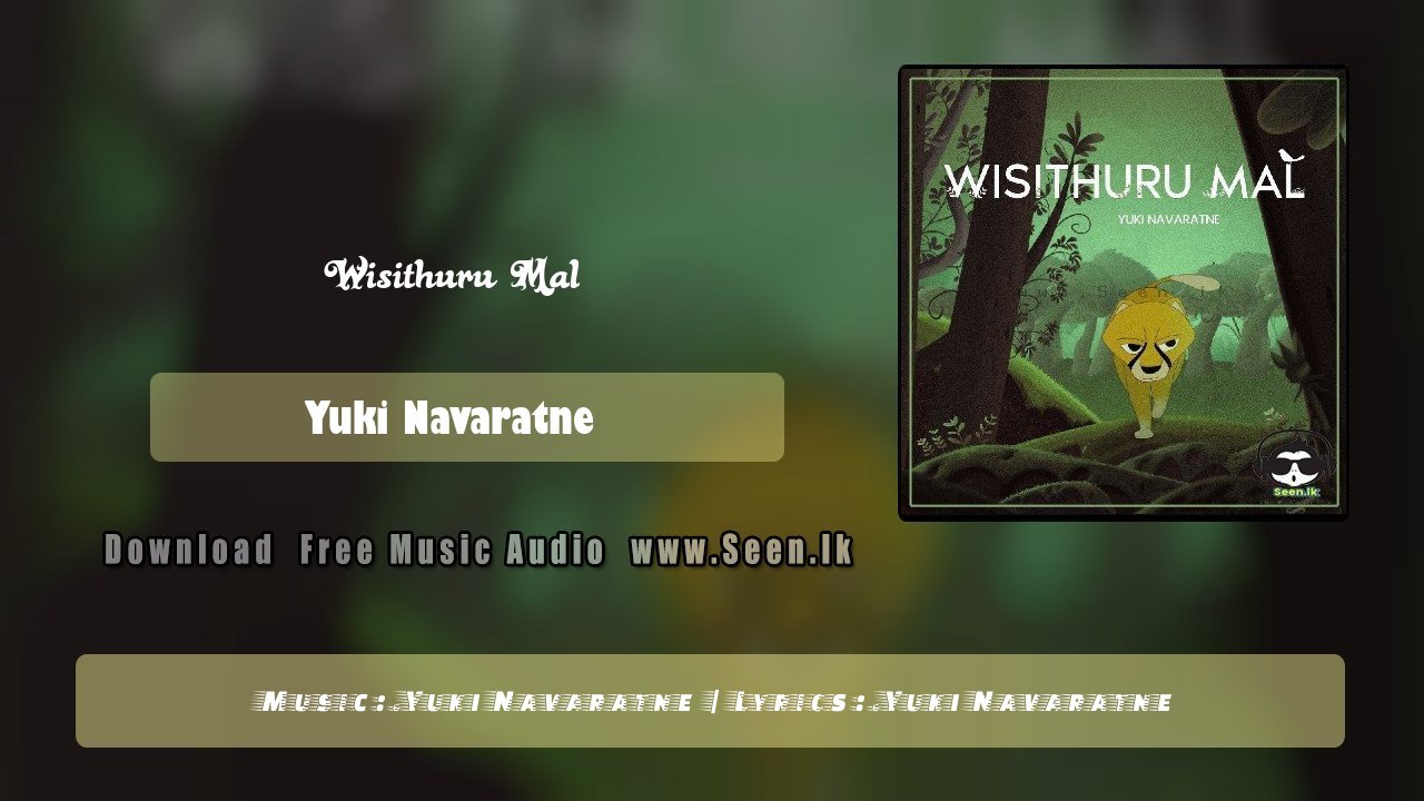 Wisithuru Mal