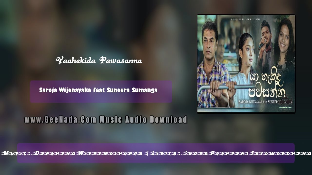 Yaahekida Pawasanna