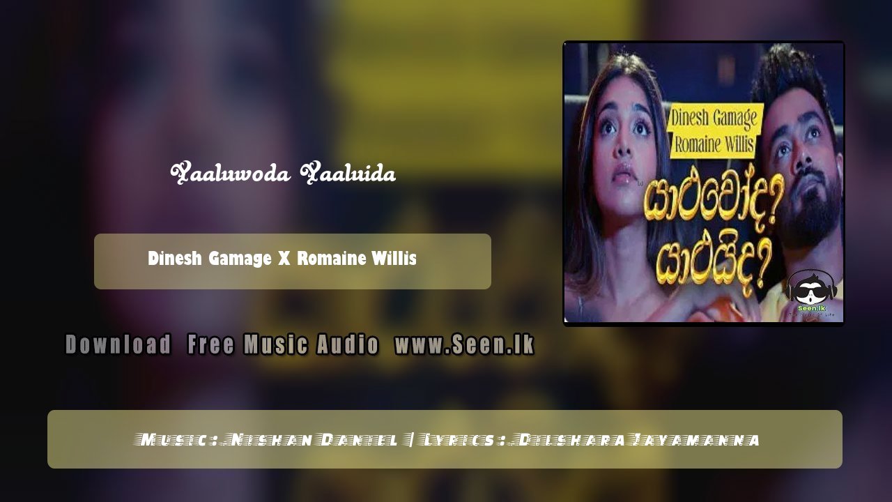 Yaaluwoda Yaaluida