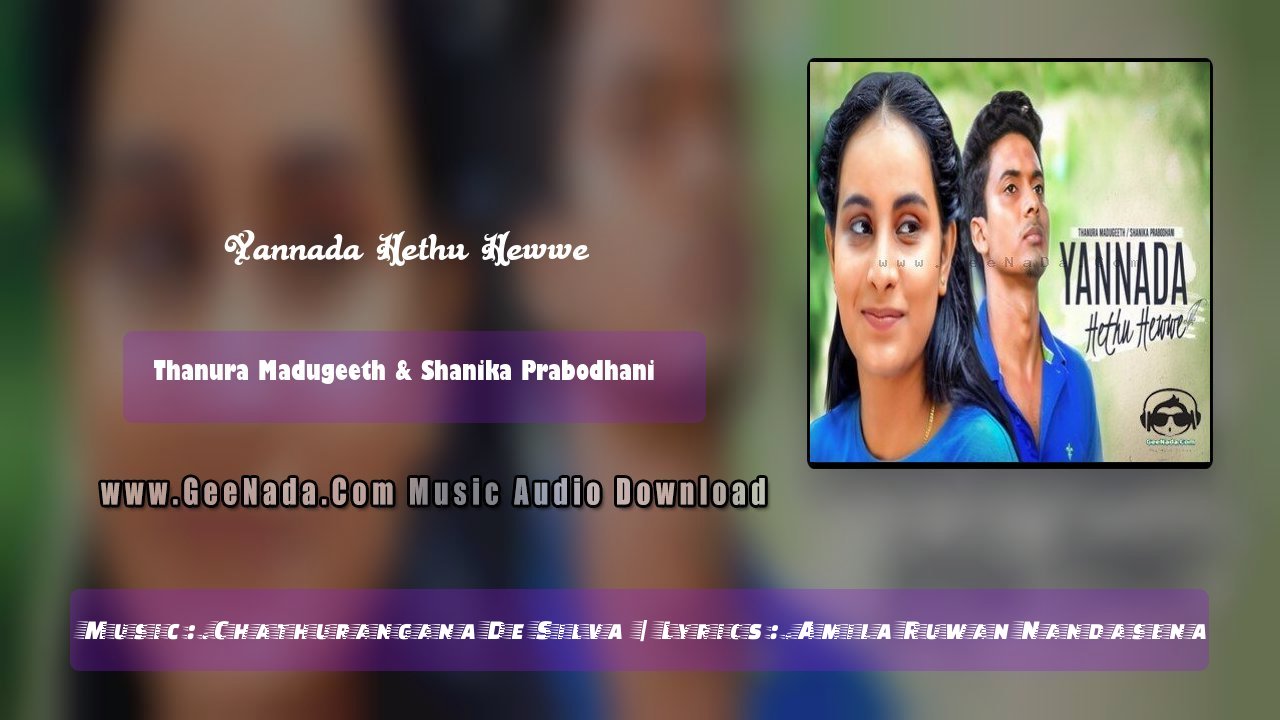Yannada Hethu Hewwe (Salena Nuwan Teledrama)