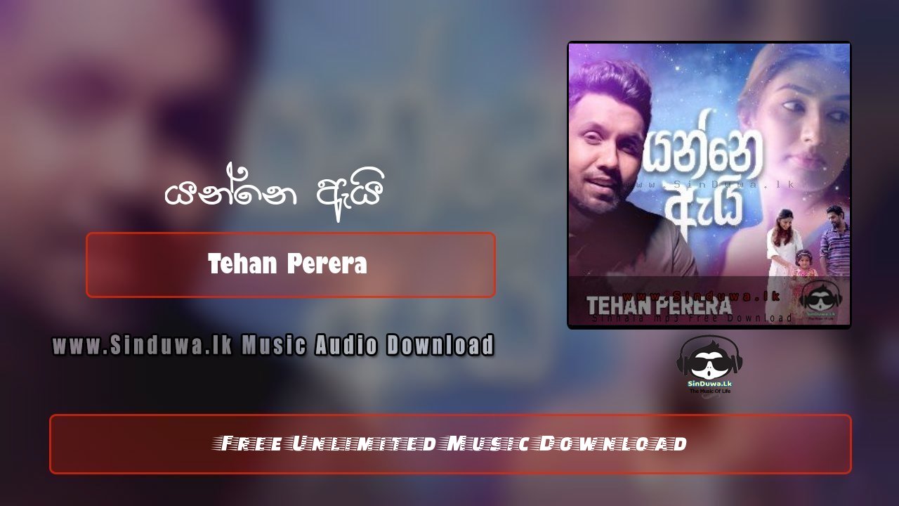 Yanne Ai by Tehan Perera song cover