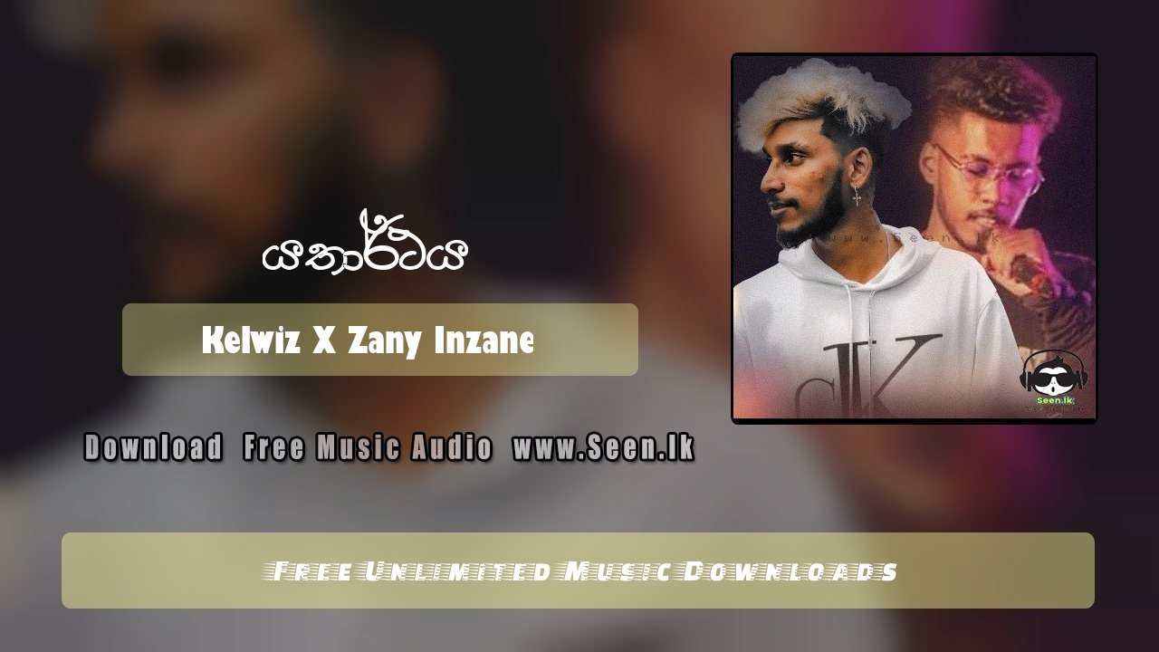 Yatharthaya