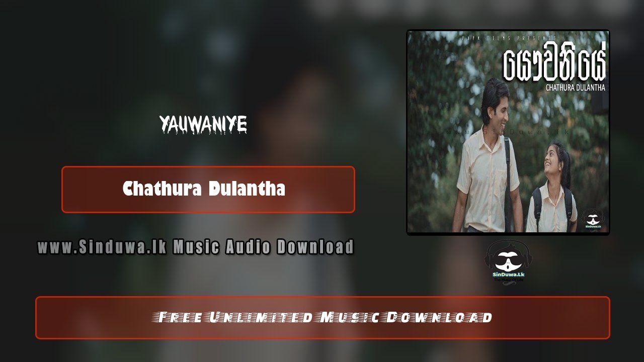 Yauwaniye