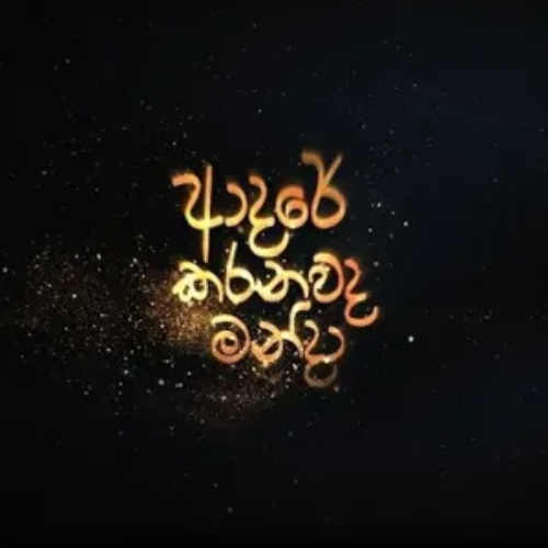 Sanka Dineth