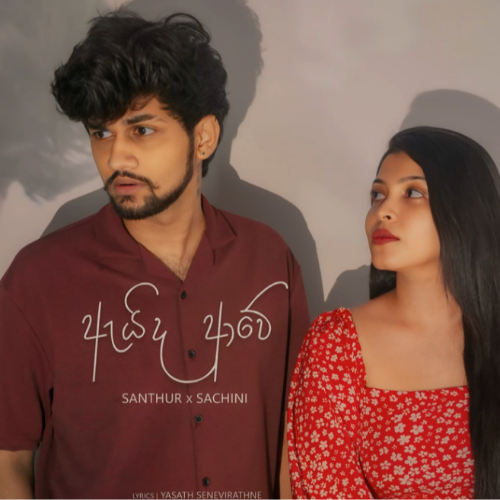 Sachini Ranawaka