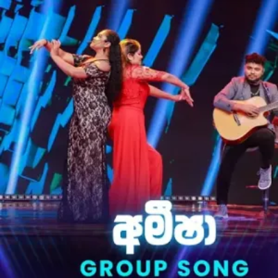 Ameesha (Group Song) Cover