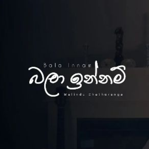 Malindu Chathuranga