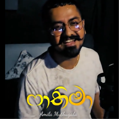 Amila Muthugala