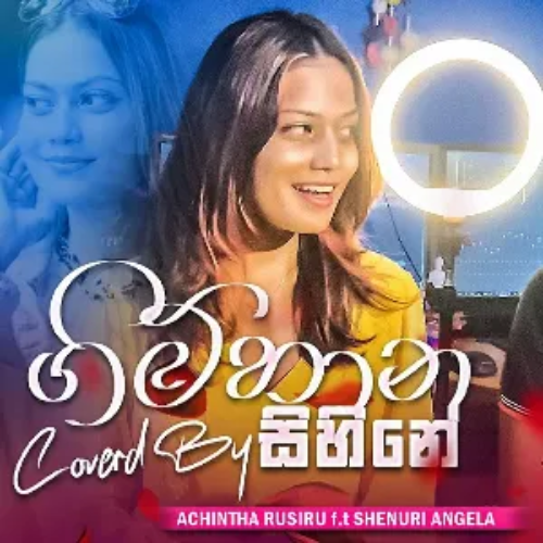 Achintha Rusiru