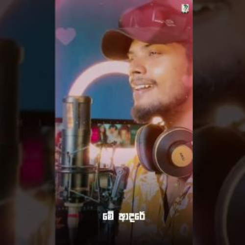 Achintha Rusiru