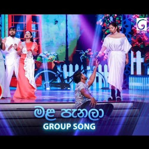 Dream Star Season 12