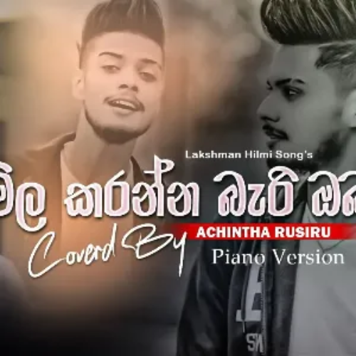 Achintha Rusiru