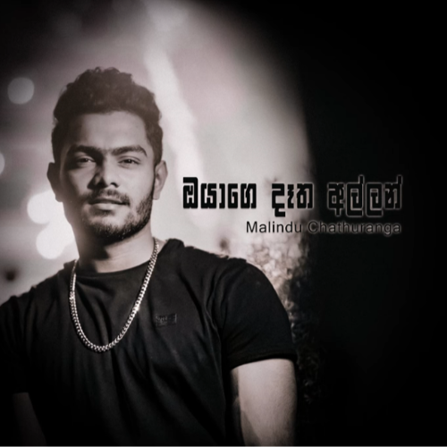 Malindu Chathuranga