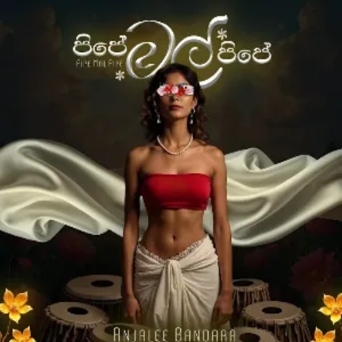 Anjalee Bandara
