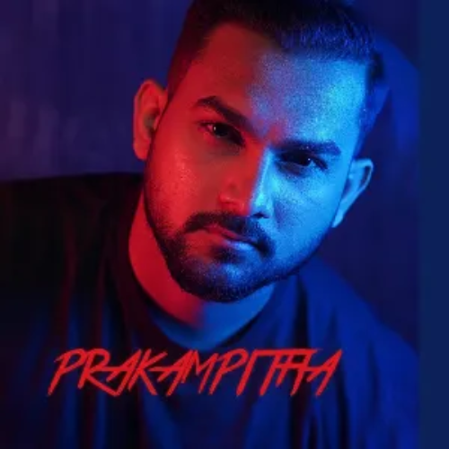Supun Perera
