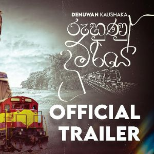 Denuwan Kaushaka