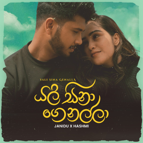 Hashmi Sathnara