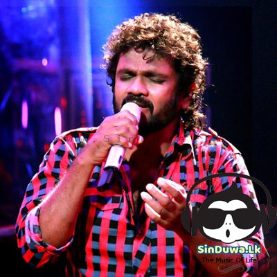 Athma Liyanage