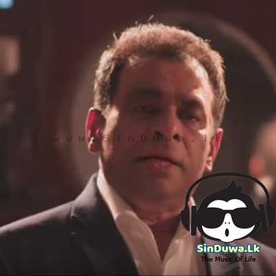 Chandra Dissanayake