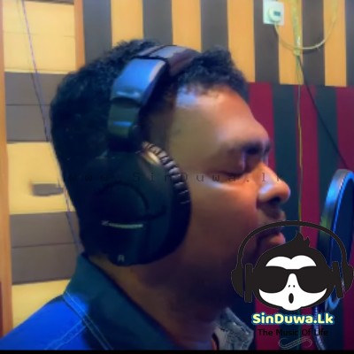 Kumara Rubasinghe