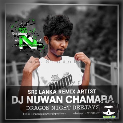 Dj Nuwan Chamara - 