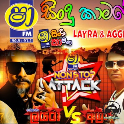 03.DAMITH & CHAMARA SONGS NONSTOP