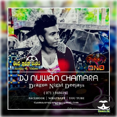 2022 Kusum Sara Cover Song Congo Melody 6-8 Mix  - Dj Nuwan Chamara