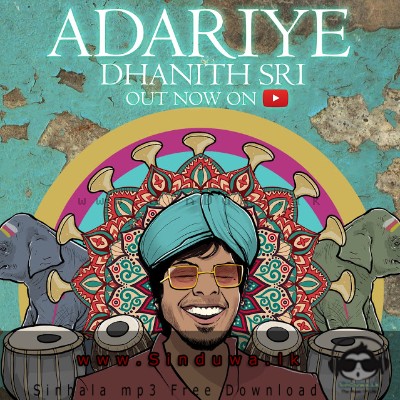 Adariye - Dhanith Sri