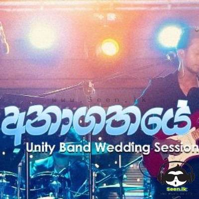 Anagathaye (Unity Band Live Cover) - Radeesh Vandebona