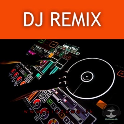 Andakare Man - Dilo - DJ Remix Song - Full Song Remix  - Dj Milshan