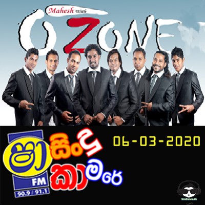 Dance-Nonstop-(Sindu-Kamare) - Live Orzone 