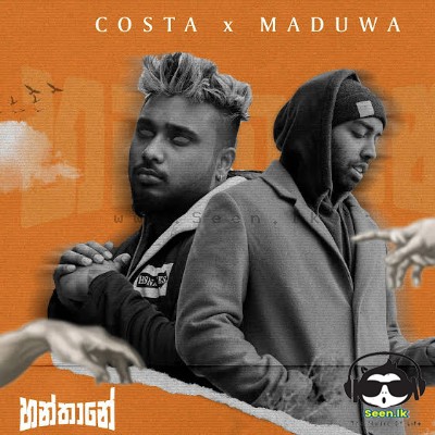 Hanthane - Costa x Maduwa
