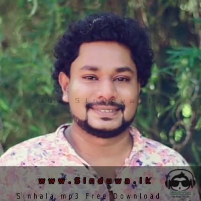 Haputhaleta Ira Wahuwata Sameera Athugala Mp3 Song Cover
