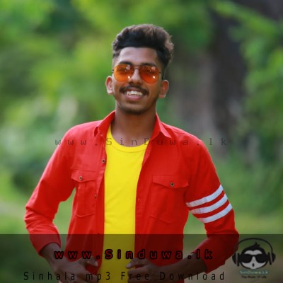 Hithe Adare (Maw Piyane) Chamika Sandaruwan Mp3 Song Cover