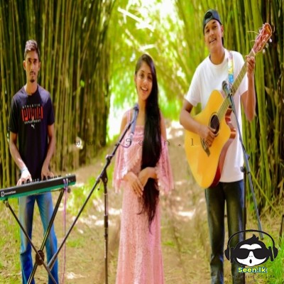 Kalpa Kaalayak Pura (Cover) Jenny Kingsly & Therusha Madushan Mp3 Song Cover