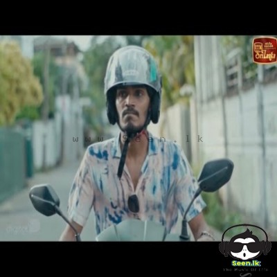 Kanaththa Paara Remake (Chuti Kale api) Kodi Gaha Yata Teledrama - ITN Mp3 Song Cover
