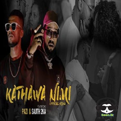 Kathawa Nimi PAZI ft. Sajith 2KA Mp3 Song Cover